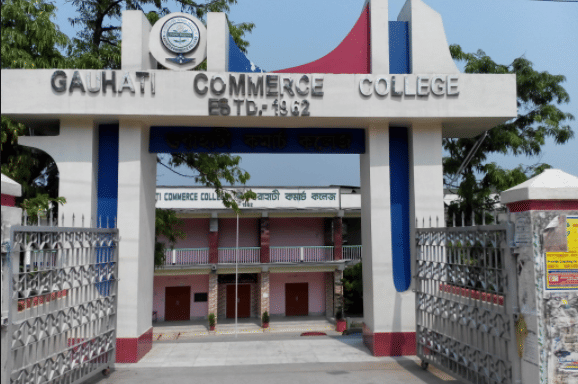 GCC Guwahati Infrastructure photo 9